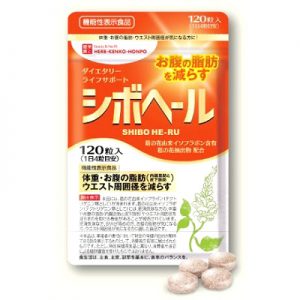 シボヘール商品画像