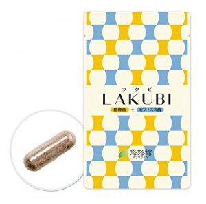 LAKUBI