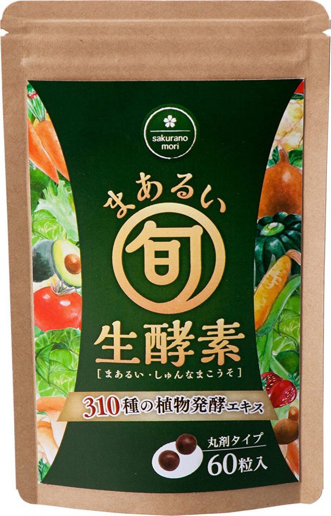まあるい旬生酵素