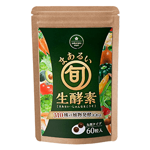 まあるい旬生酵素