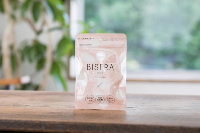 BISERA