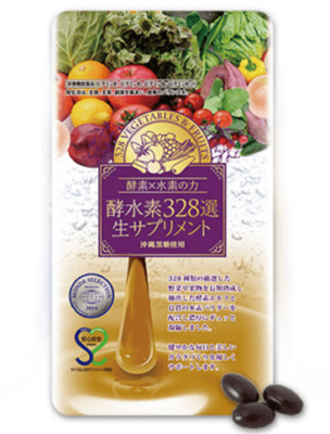 酵水素生サプリメント